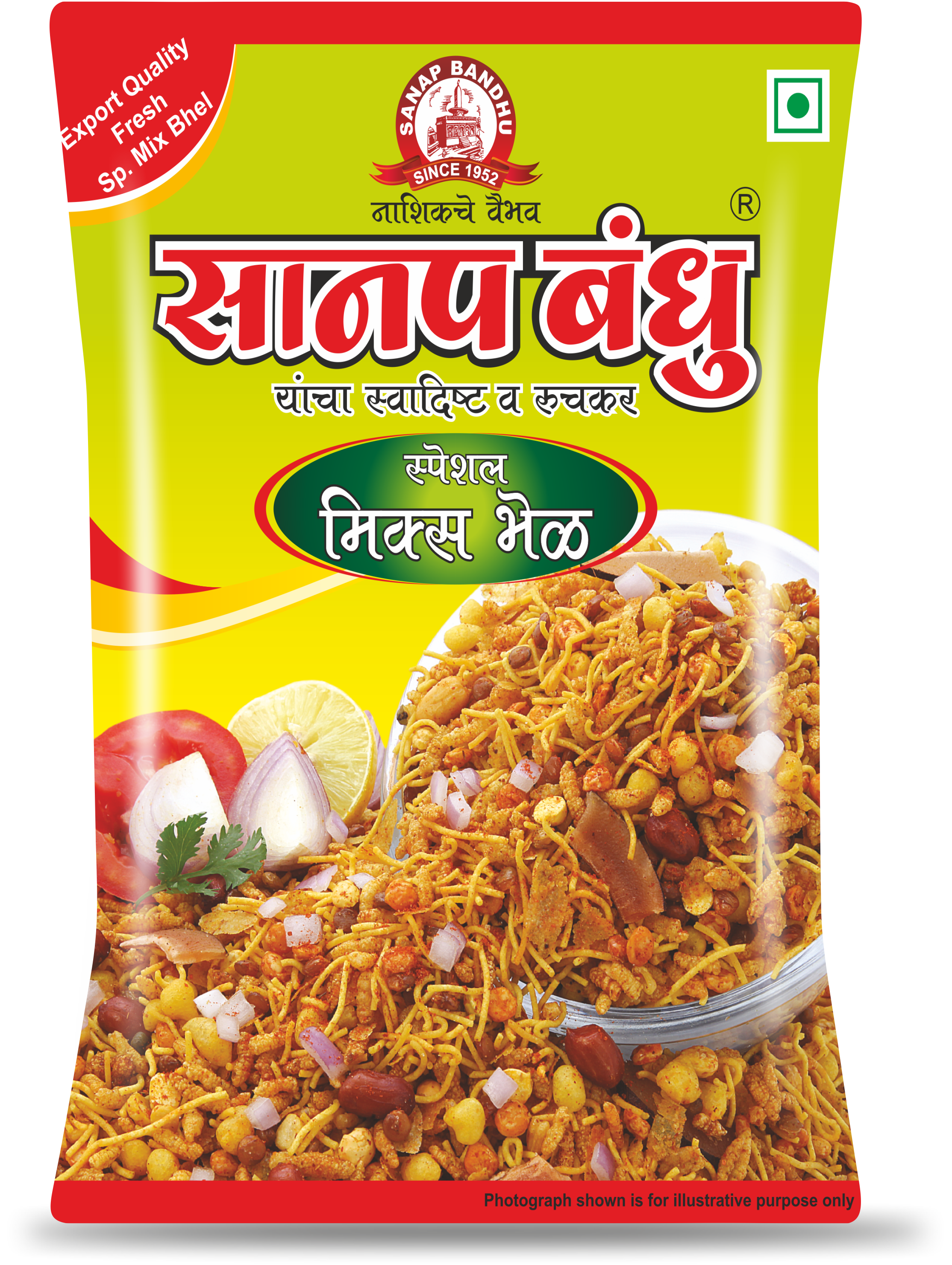 स्पेशल मिक्स भेळ